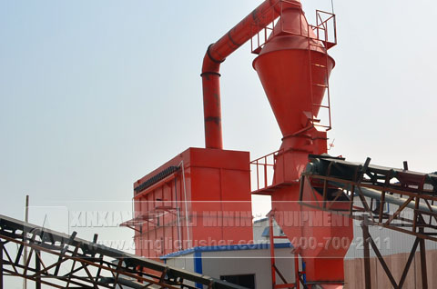 GS Sand Separator