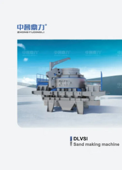 PCX1463 Sand Maker- Technical documentation