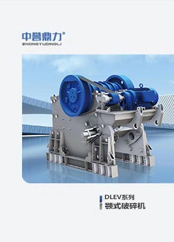 J6S145 European Jaw Crusher Technical documentation
