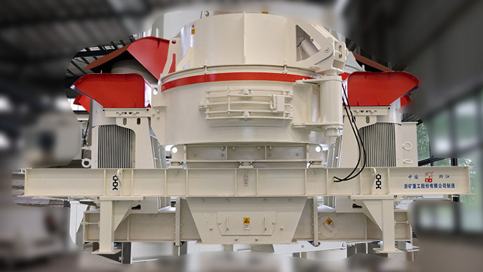 CH-PL8600 vertical shaft impact crusher