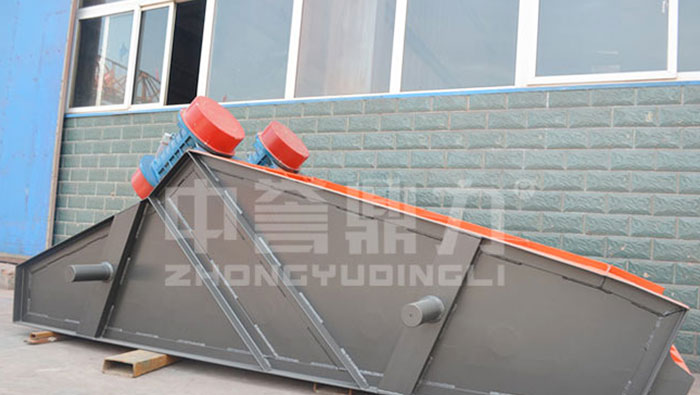 1YKZ2460 Vibrating Screen