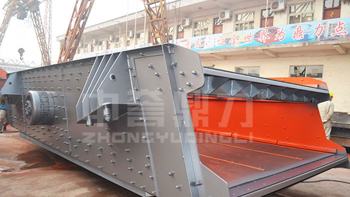 2HX1855 Vibrating Screen