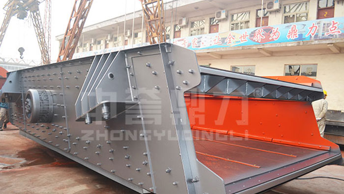 2HX2765 Vibrating Screen