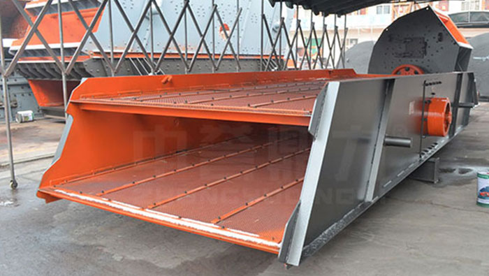 2HX3075 Vibrating Screens