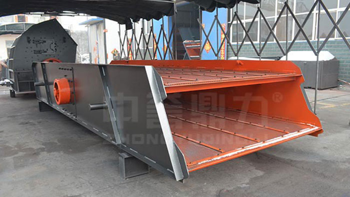 2YK-2865 Vibrating Screen