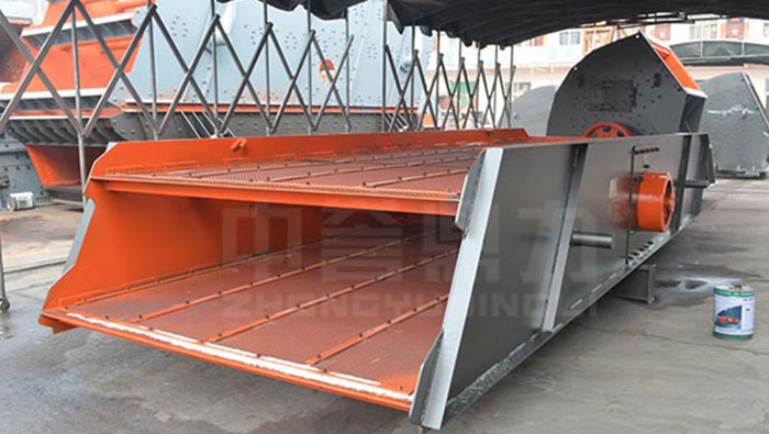 2YK1230 Vibrating Screens