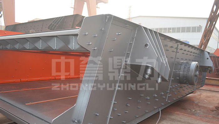 2YK1848 Vibrating Screens