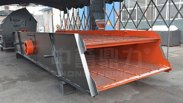 2YK1860 Vibrating Screen