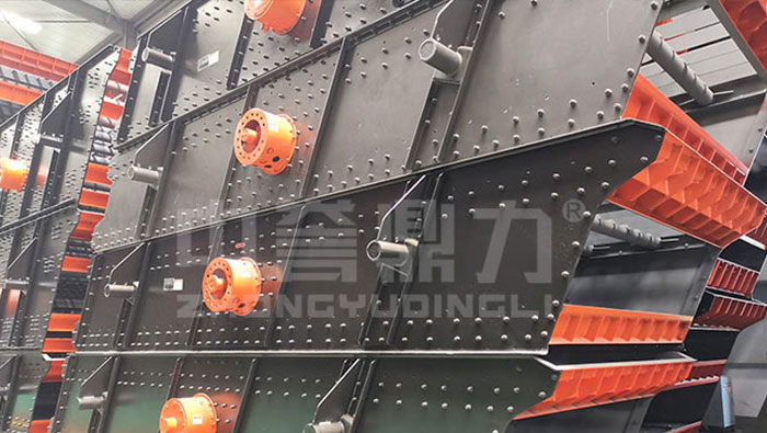 2YK2470 Vibrating Screen