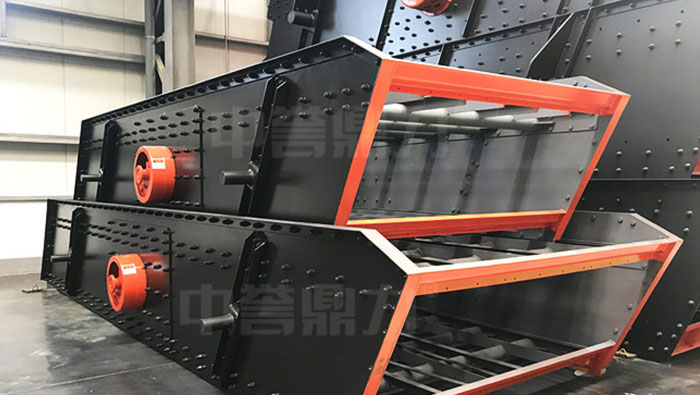 2YK2475 Vibrating Screen