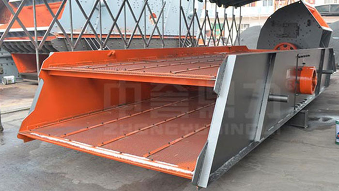 2YK2680 Vibrating Screen