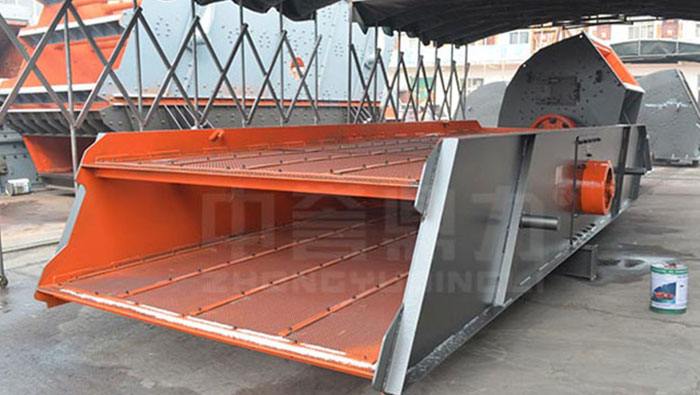 2YK3072 Vibrating Screen