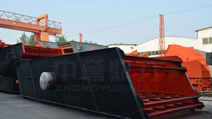 2YK3680 Vibrating Screen