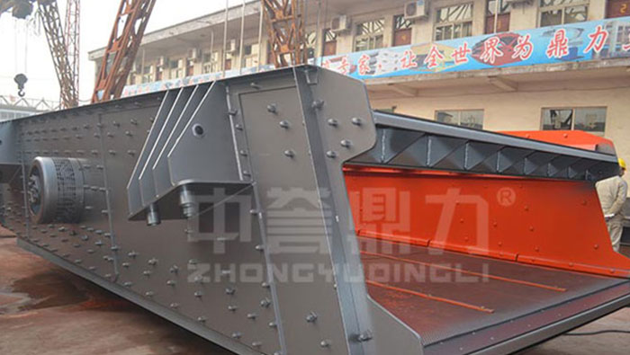 2YKQ1545 Vibrating Screen