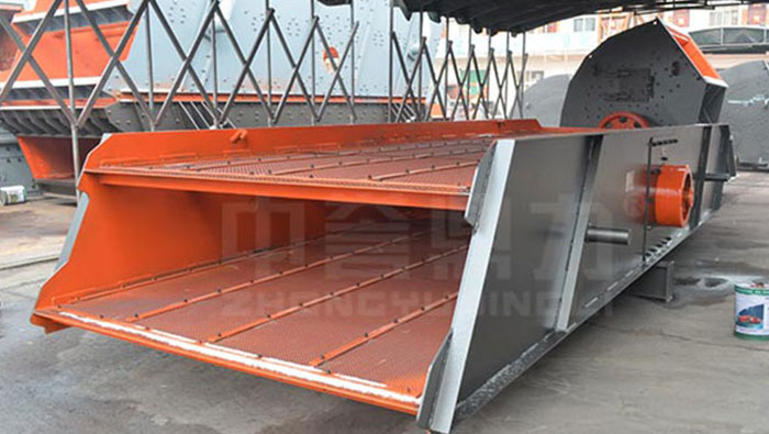 2YZS1548 Vibrating Screen