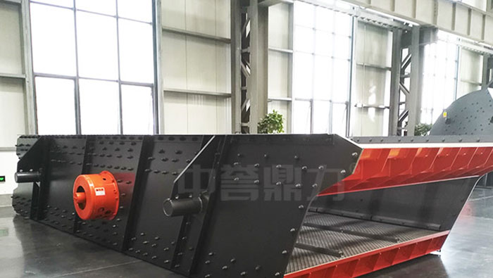 2YZS2160 Vibrating Screen