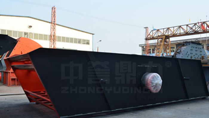 2ZKR1230 Vibrating Screen