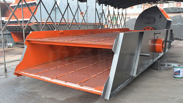 2ZKR1445 Vibrating Screen