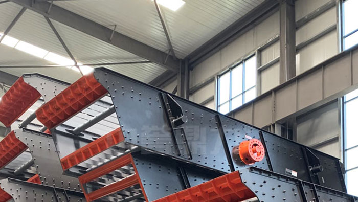 2ZKR1652 Vibrating Screen