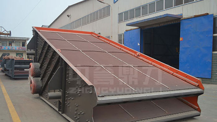 2ZKR1845 Vibrating Screen