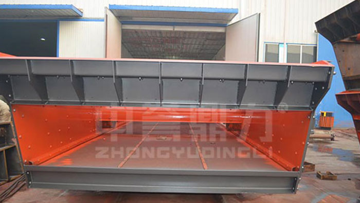 2ZKR2045 Vibrating Screen