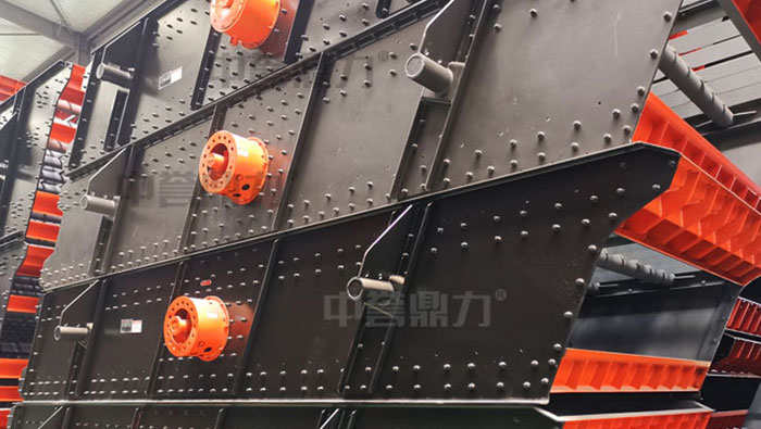 2ZKR2060 Vibrating Screen