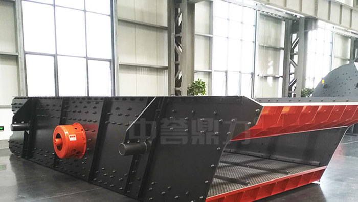 2ZKR2445 Vibrating Screen