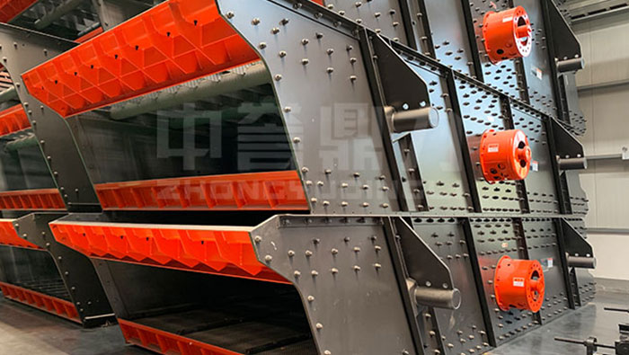 2ZKR3045 Vibrating Screen