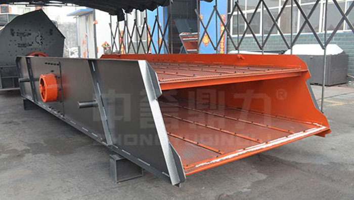 2ZKR3052 Vibrating Screen
