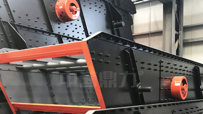 2ZKR3652 Vibrating Screen