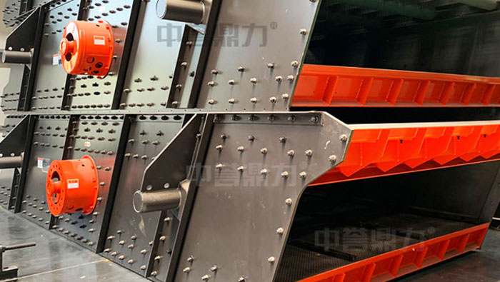 2ZXS10400 Vibrating Screen