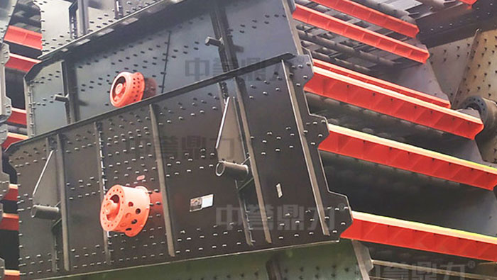 2ZXS3680 Vibrating Screen