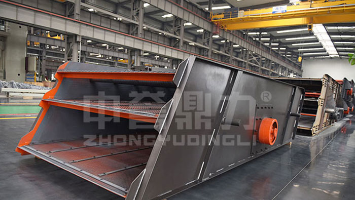 3HX3065 Vibrating Screen