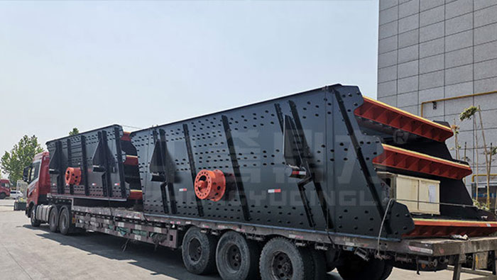 3YK1235 Vibrating Screen