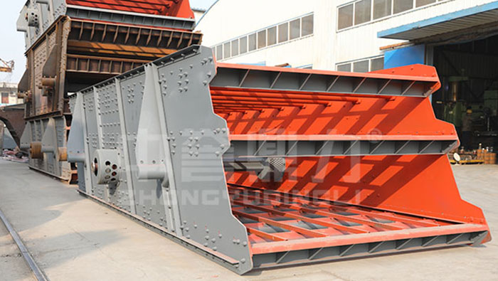 3YK1237 Vibrating Screen