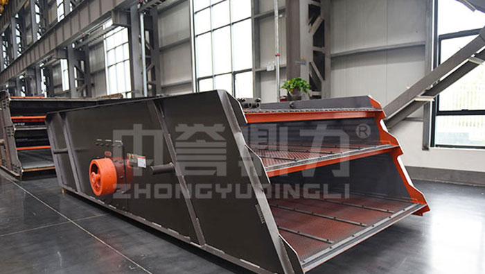 3YK1548 Vibrating Screen