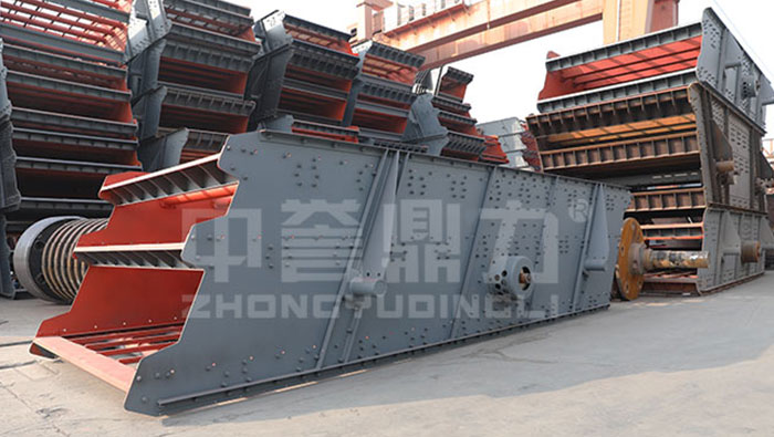 3YK1848 Vibrating Screen