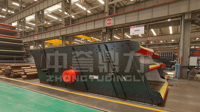 3YK2470 Vibrating Screen