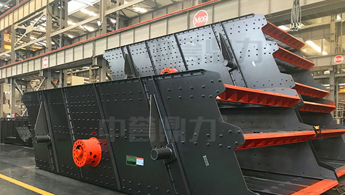 3YK2475 Vibrating Screen