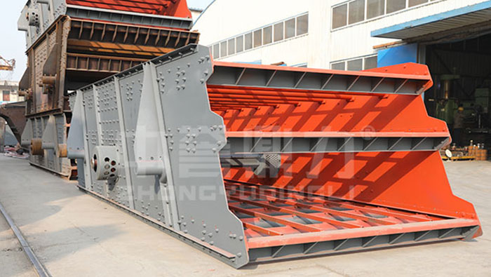 3YK2680 Vibrating Screen