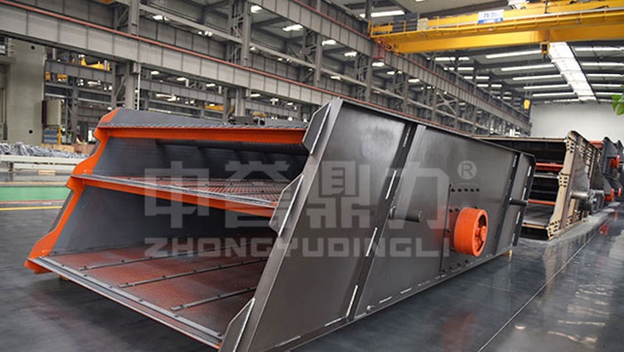 3YK3072 Vibrating Screen