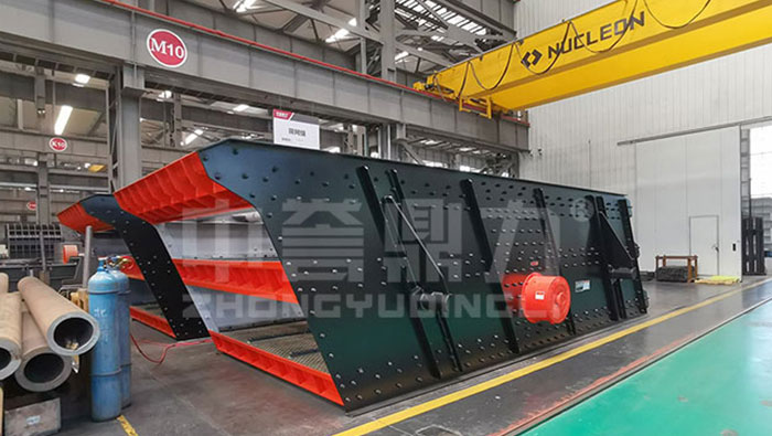 3YKQ1545 Vibrating Screen