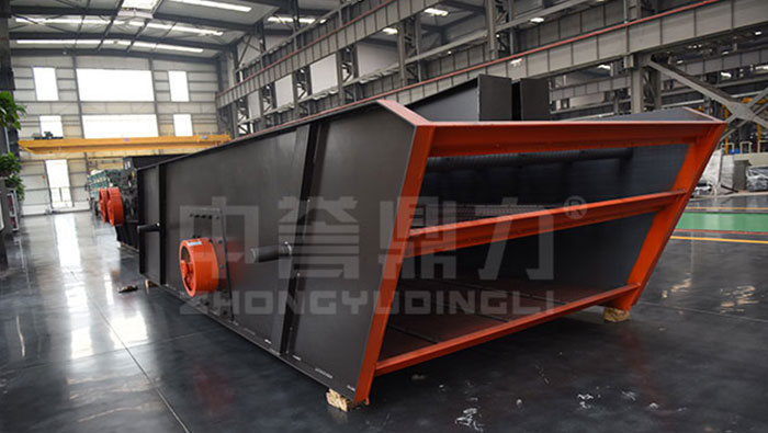 3YKQ3080 Vibrating Screen