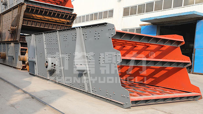 3YKZ2270 Vibrating Screens