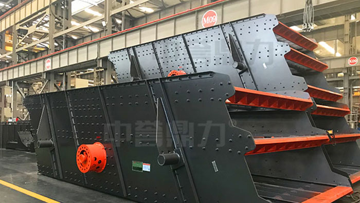 3YZS1548 Vibrating Screen