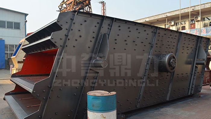 4HX1855 Vibrating Screen