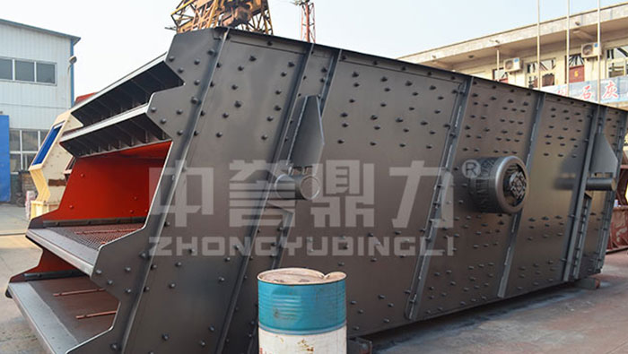 4HX2465 Vibrating Screen