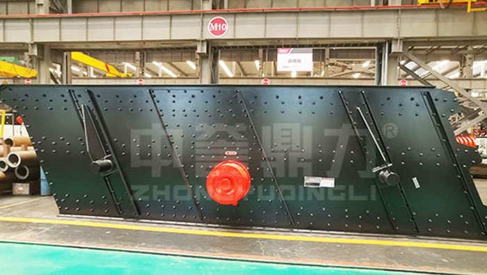 4YK1548 Vibrating Screen