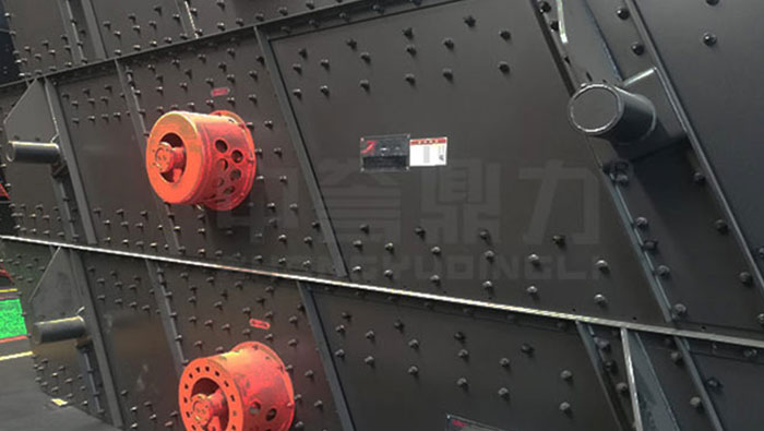 4YK1848 Vibrating Screen