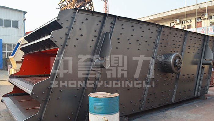 4YK1860 Vibrating Screen
